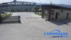 湖北鑫越海汽車(chē)零部件有限公司視頻監控系統